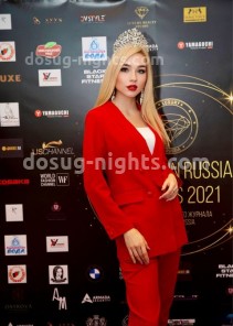 Фото проститутки Бетани №4