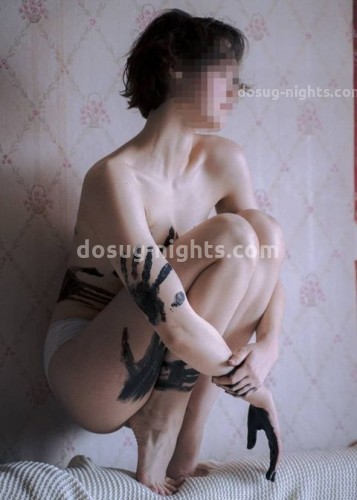 Марина, Г. Набережные Челны