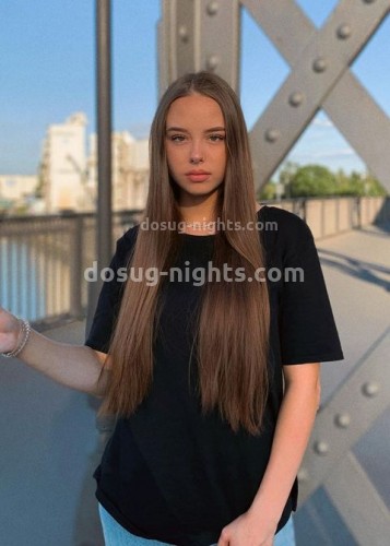 Аля, Г. Набережные Челны