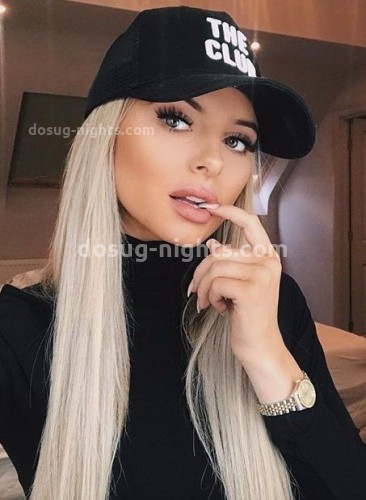 ИНЕССА, Г. Набережные Челны