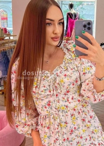 Камила ВЫЕЗД, Г. Набережные Челны