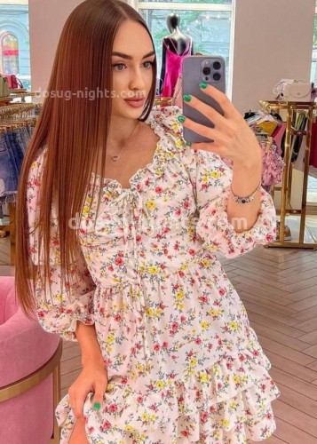 Камила ВЫЕЗД, Г. Набережные Челны