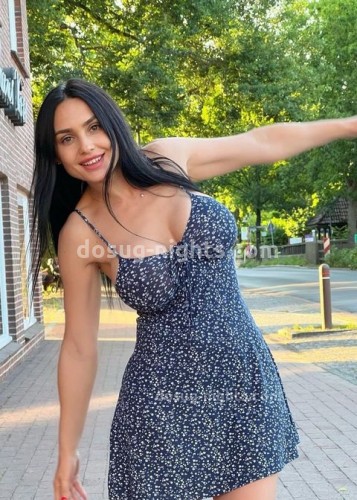 Алина, Г. Набережные Челны