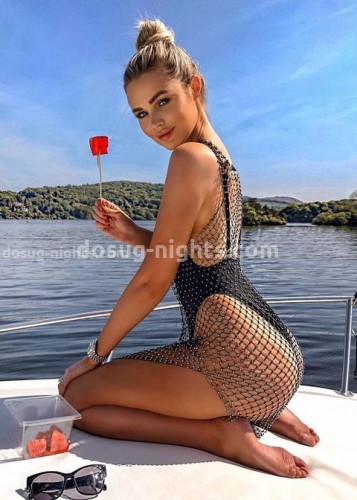 НАТАША, Г. Набережные Челны