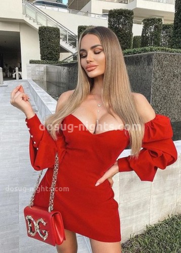 Ариша, Г. Набережные Челны