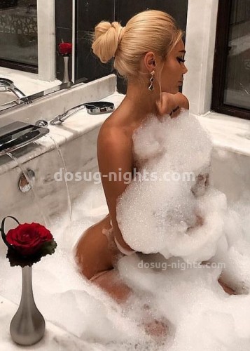 МАРИНА, Г. Набережные Челны