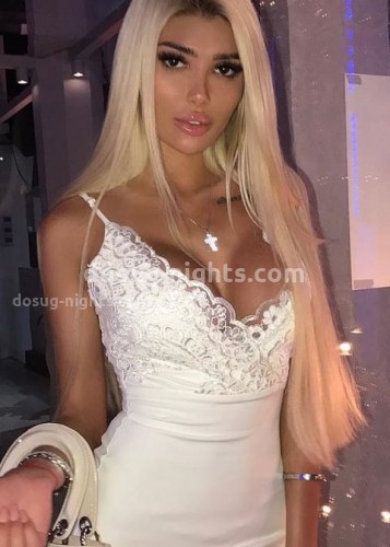 МАРИНА, Г. Набережные Челны