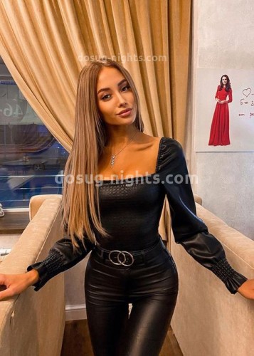 Стася, Г. Набережные Челны
