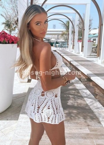 ЛИНА, Г. Набережные Челны
