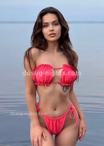 Милана, Г. Набережные Челны